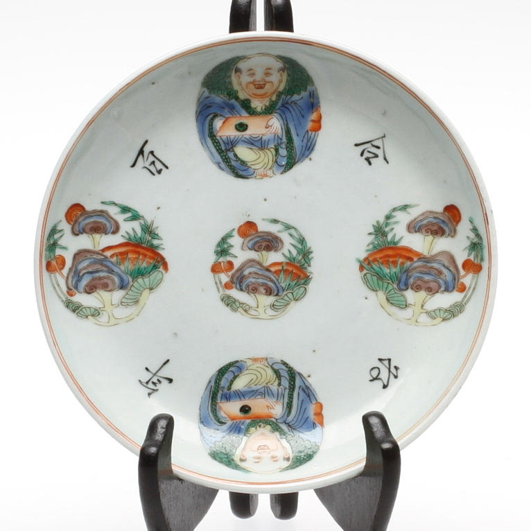 FAT, porslin, Kina, 1900-tal.