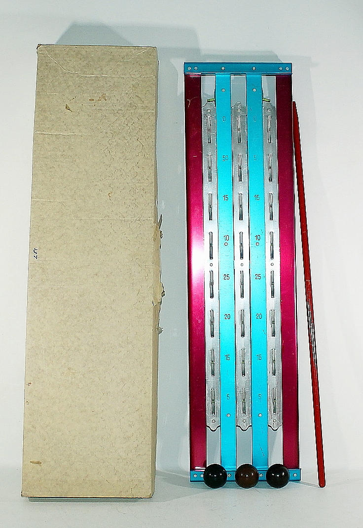 BALL GAME, aluminium, 1960s.