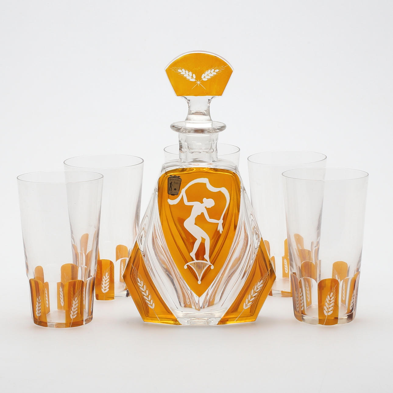 SERVISDELAR, 6 delar, glas, Johansfors, 1900-tal.