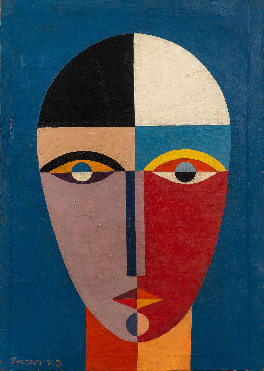 I. V. Portrait in constructivist style.