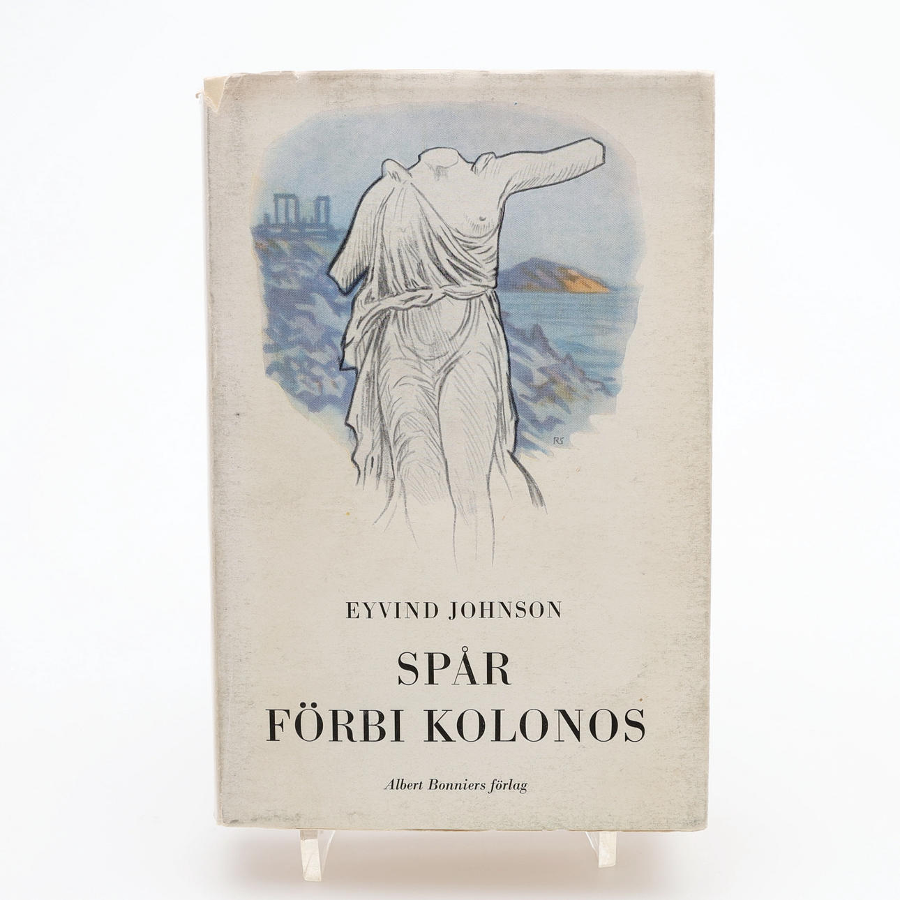 EYVIND JOHNSON'S TRAIL PAST THE COLONOS IN THE FIRST EDITION IN 1961 WITH A DEDICATION.