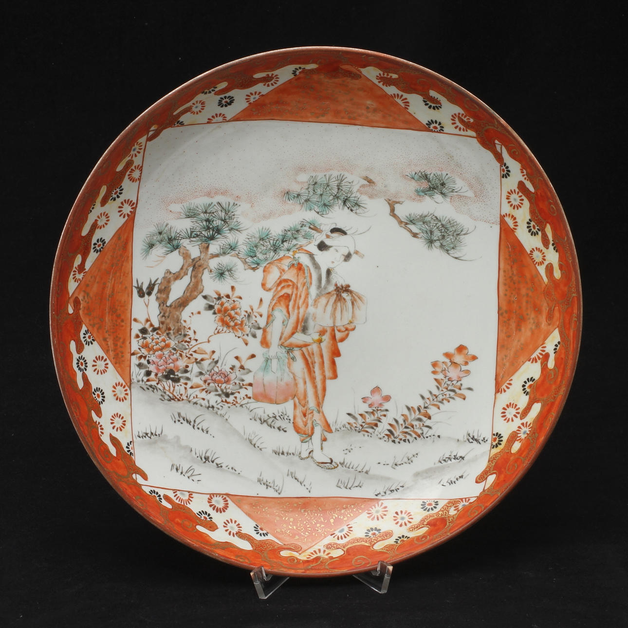 SKÅLFAT, porslin, Kina, 1900-tal.