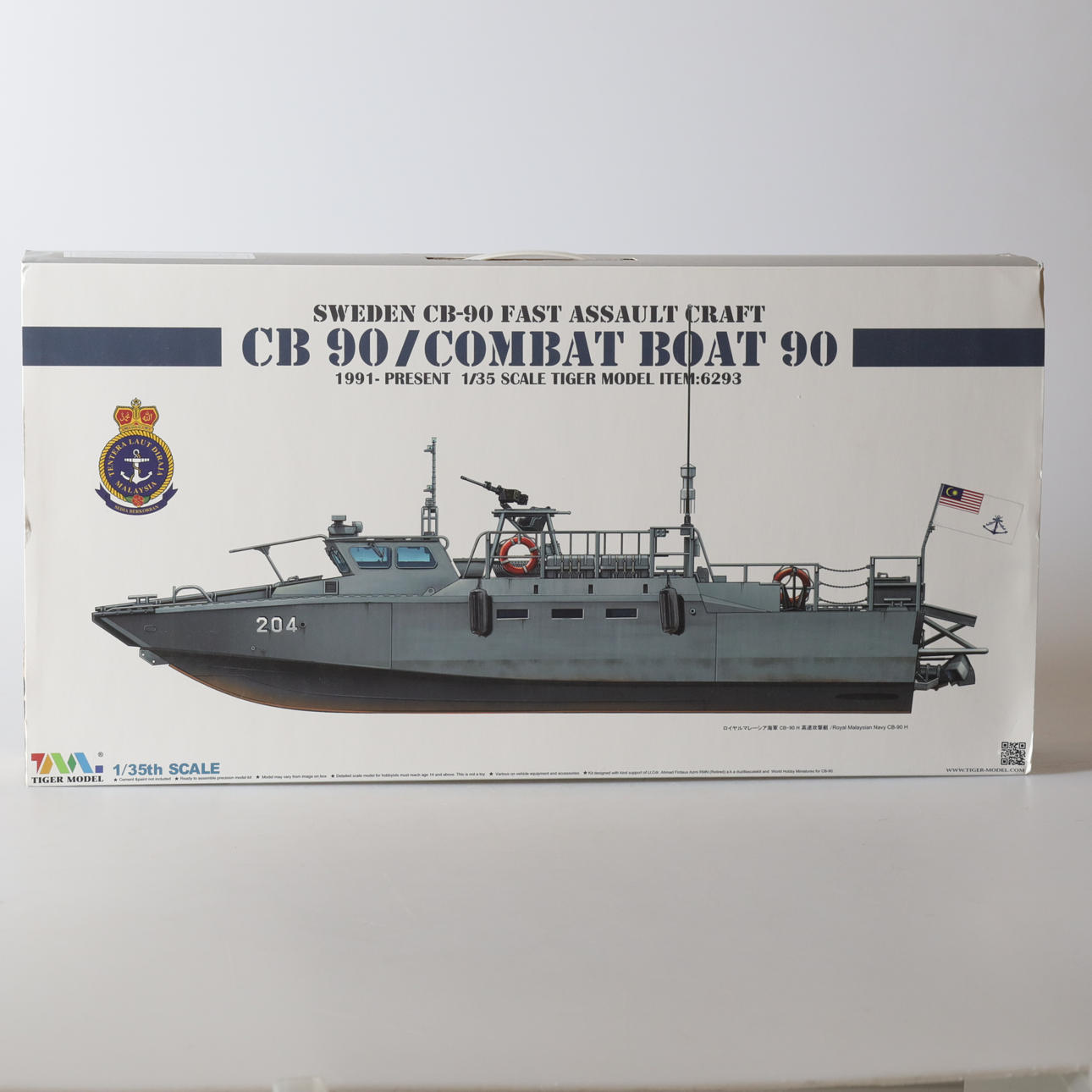 MODEL BUILD, Battleship CB 90, Scale 1/35.