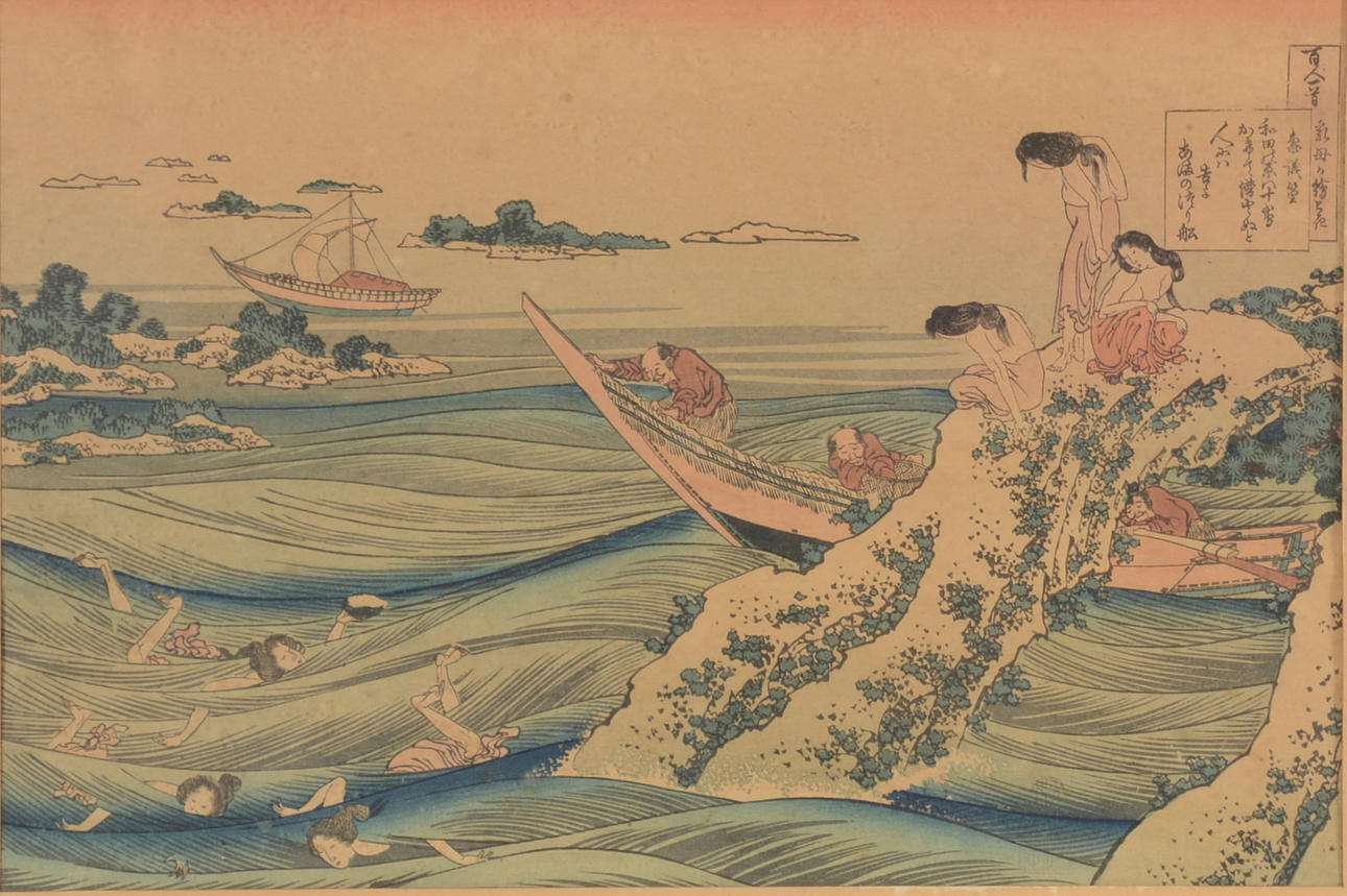 OIDENTIFIERAD KONSTNÄR. Färgträsnitt, Japan.