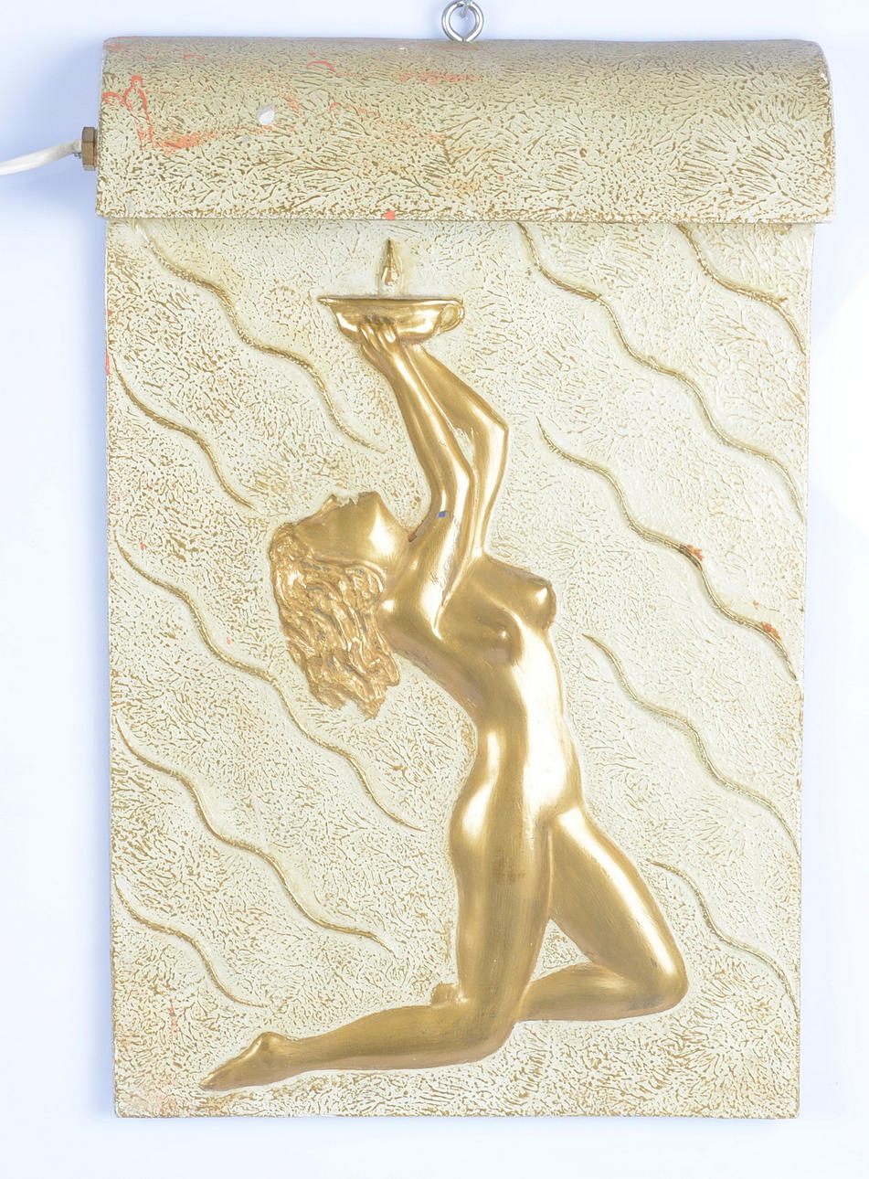 VÄGGLAMPA, Art deco, 1920-30 tal.