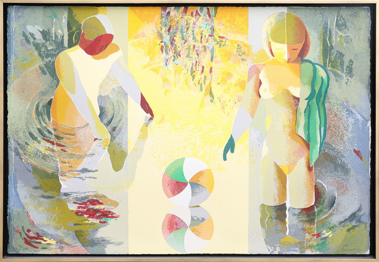 ULF GRIPENHOLM. „BADER“.