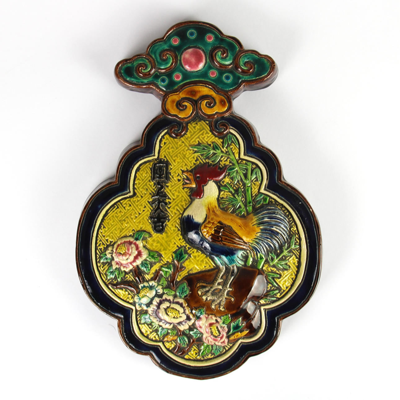 MITTEN AV 1900-TALET KINESISK VÄGGPANEL.