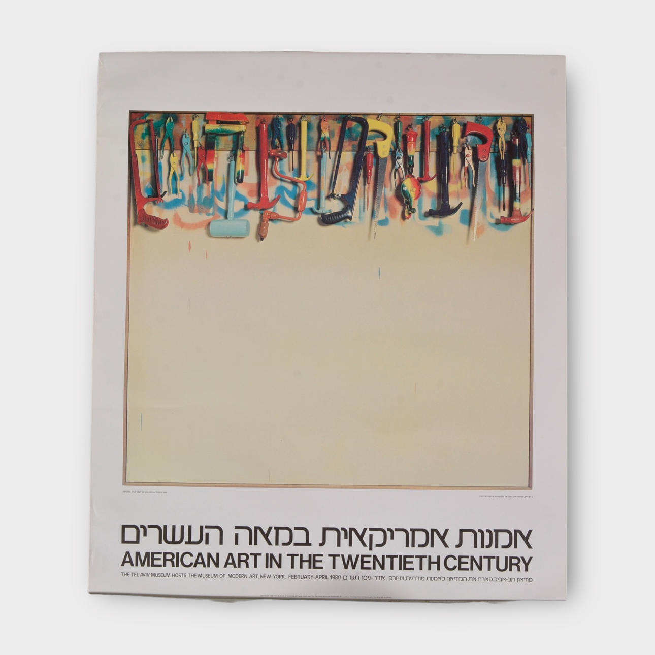 JIM DINE. After. exhibition poster, offset printing.