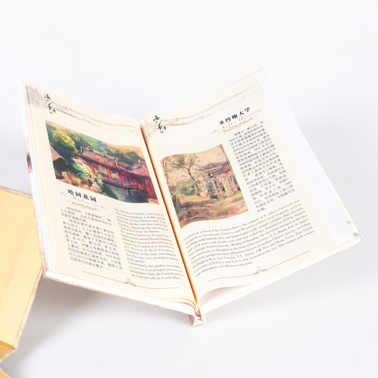 Stamps and books. China, silk stamp album. Coins, Medals & Stamps