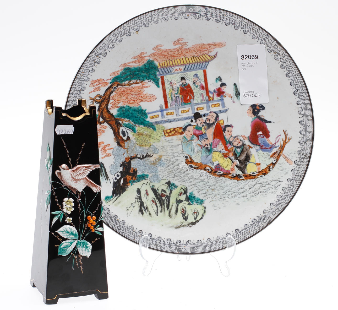 VAS, glas samt FAT, porslin, Kina.