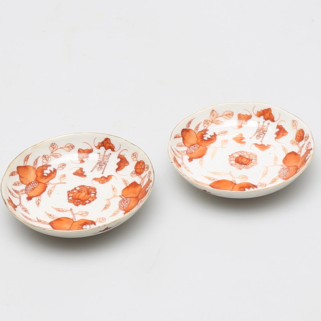 FAT, 2 st, porslin med järnröd dekor, märkt Guangxu och sannolikt från tiden.