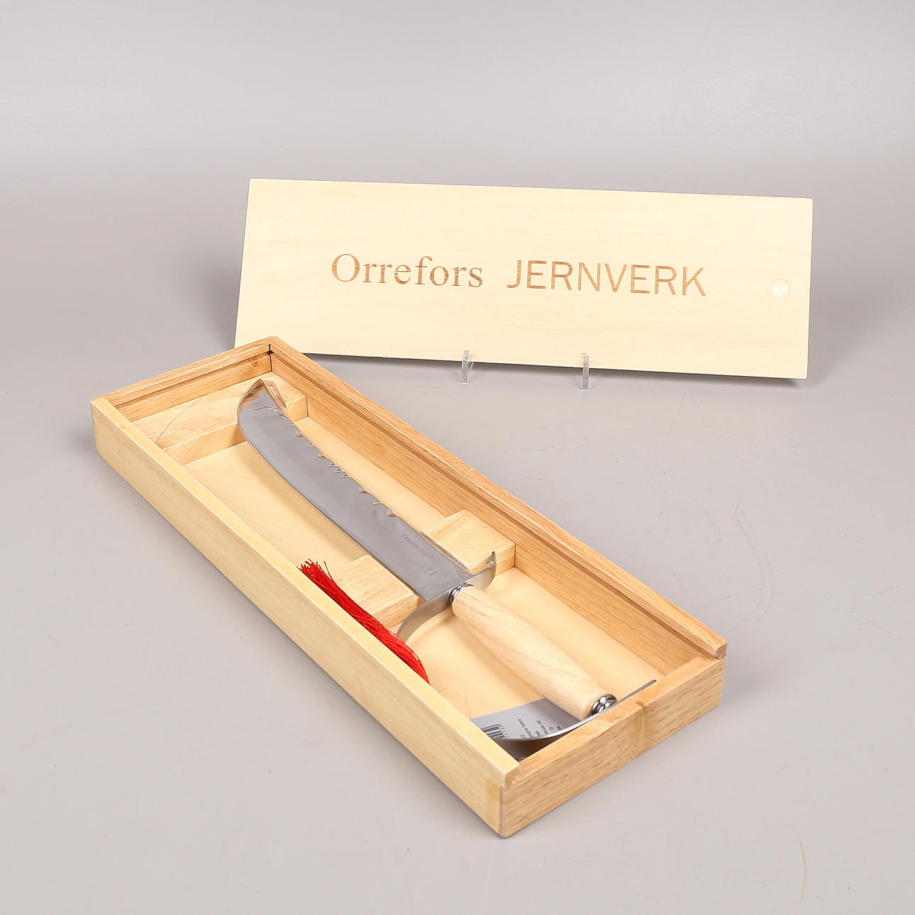 SABRERINGSSVÄRD, Orrefors Jernverk.