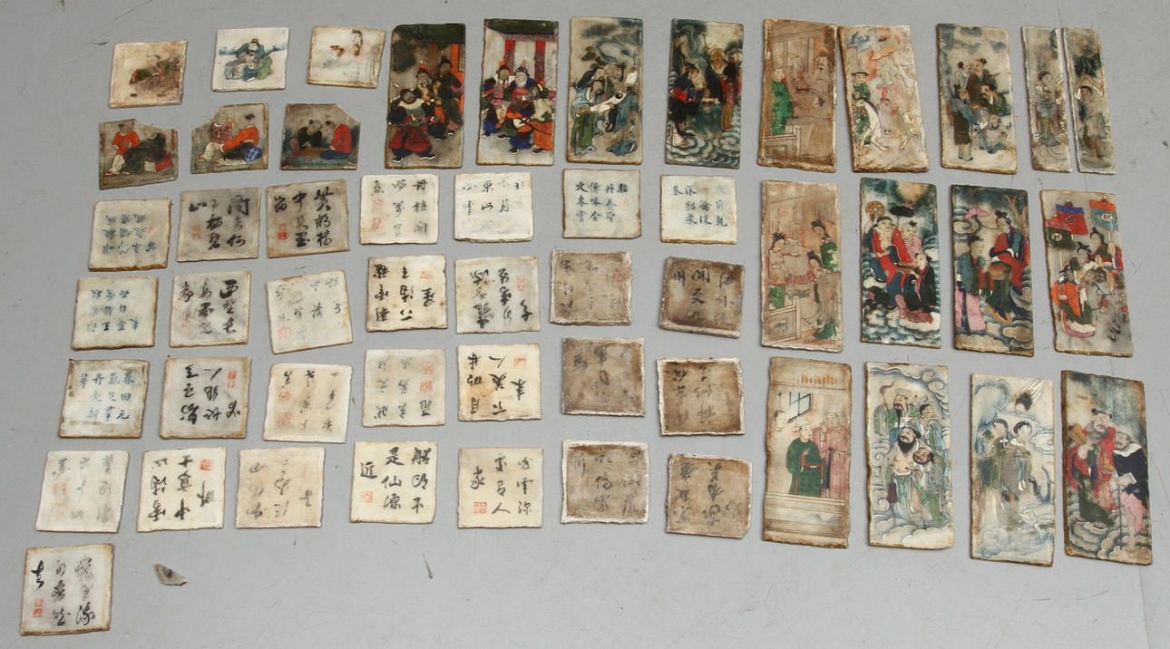 MÅLNINGAR PÅ STENPLATTOR, Kina, 1700/1800-tal.