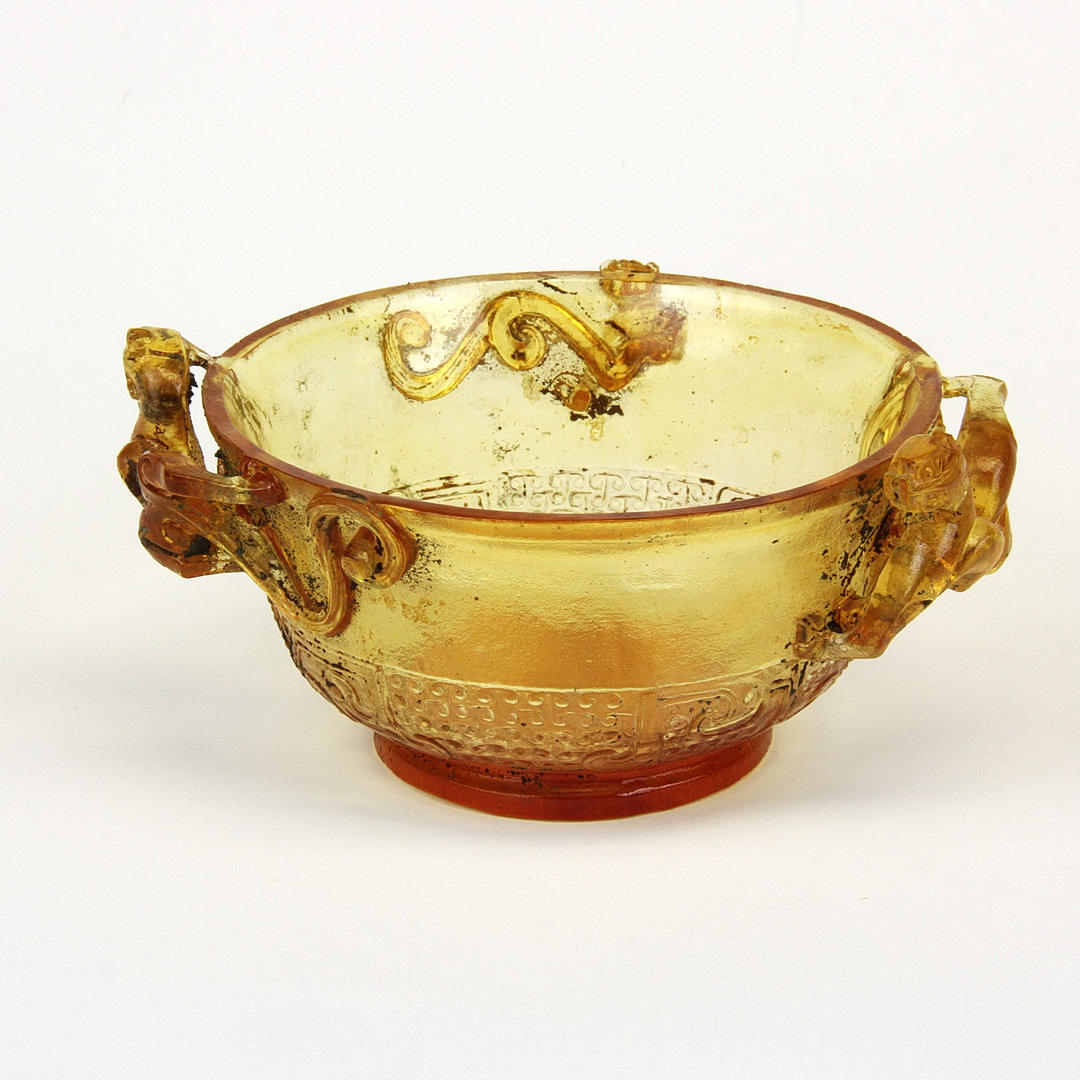 PEKING GUL GLASSKÅL.