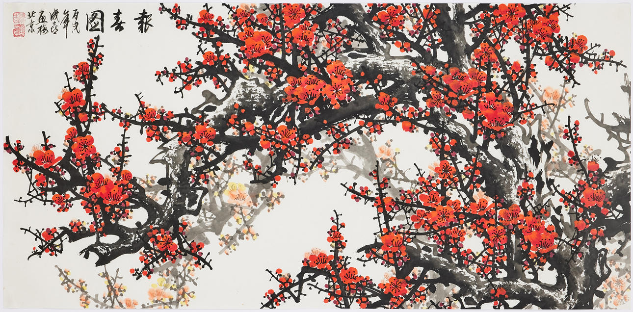 WANG CHENGXI (1940).