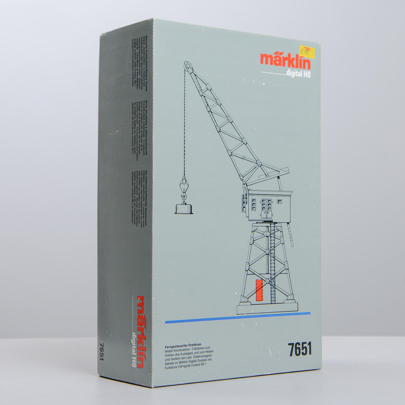 MÄRKLIN, 7651, lifting crane (digital).