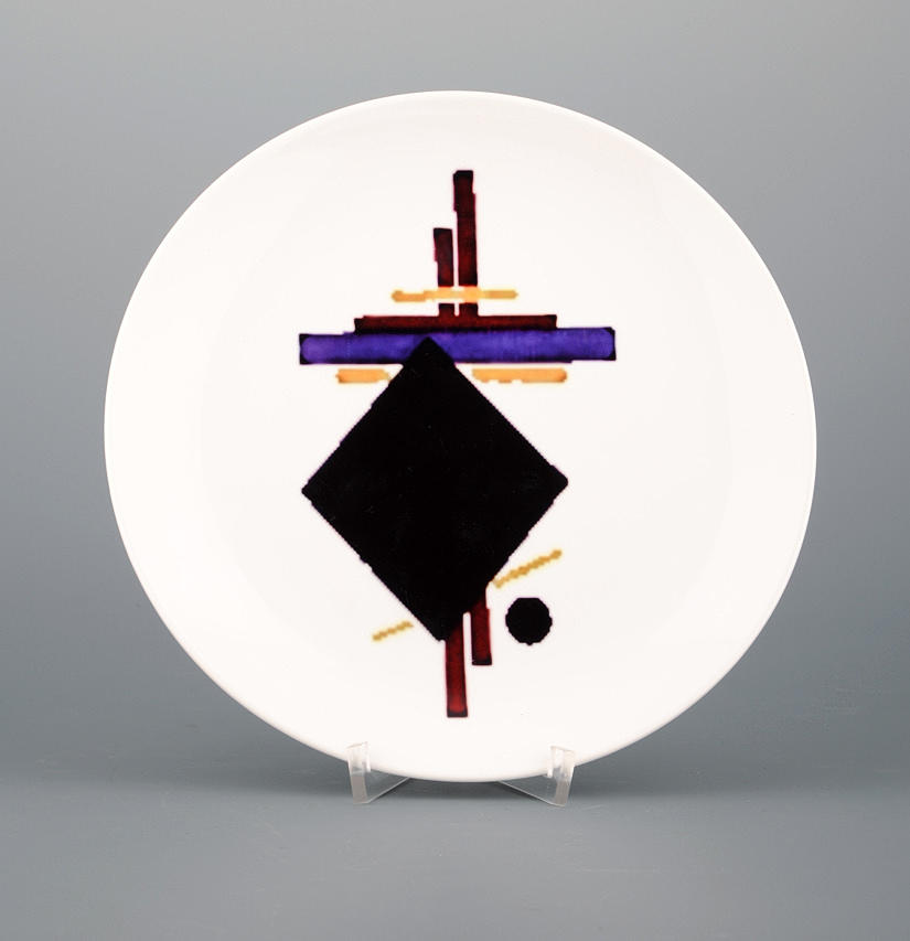 ZIERTELLER. Första sidan med geometrisk inredning, nyckelord rysk avantgarde.