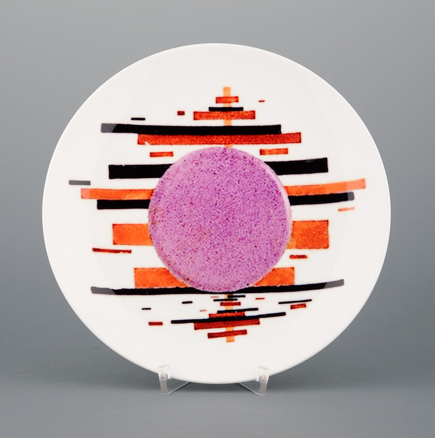 ZIERTELLER. Första sidan med geometrisk inredning, nyckelord rysk avantgarde.