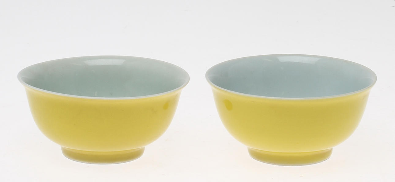 SKÅLAR, 2 st, porslin, Kina.