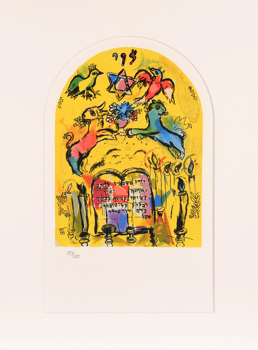 MARC CHAGALL. EFTER. ”Levi.” Litografi från serien Window for Jerusalem.