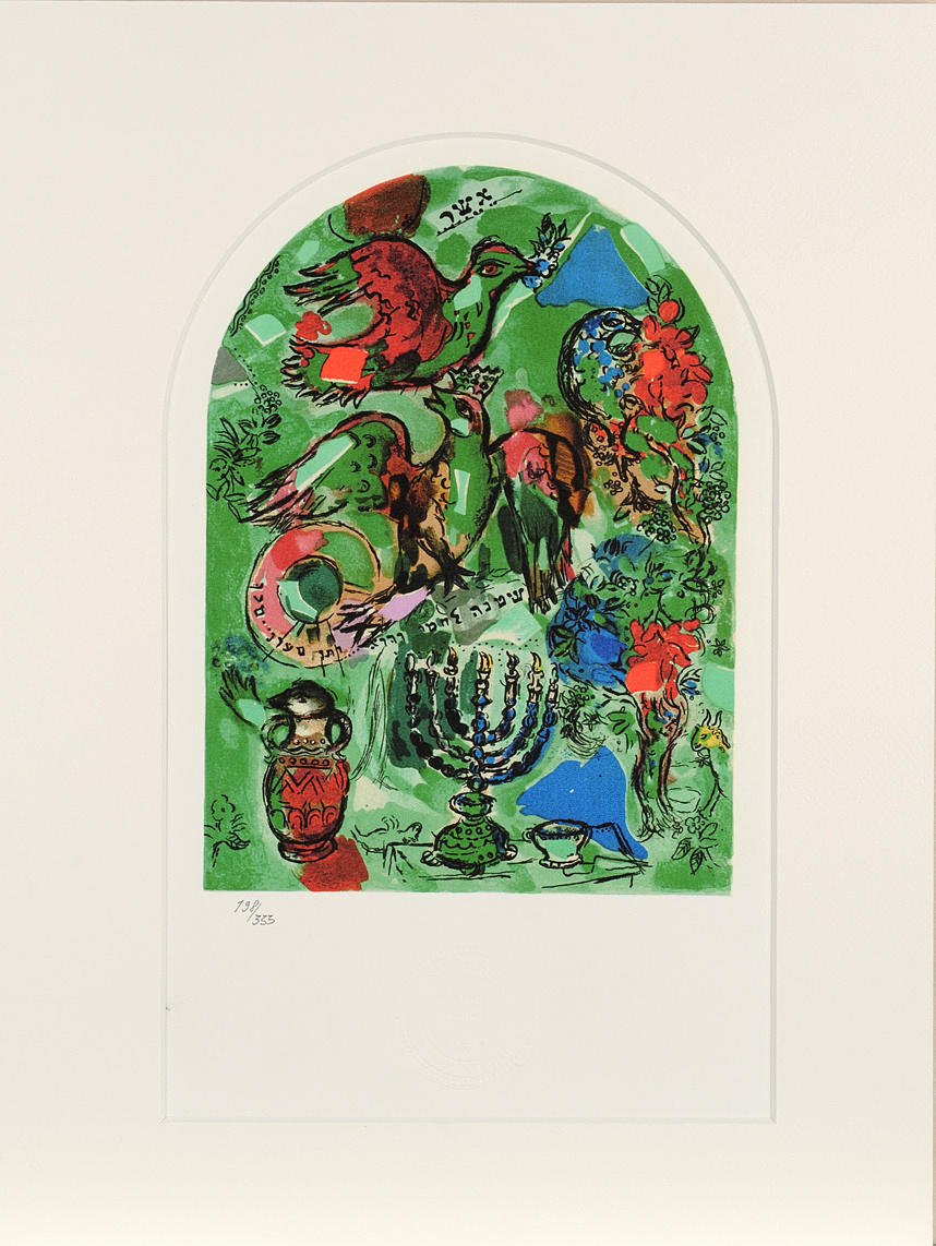 MARC CHAGALL. EFTER. ”askkopp.” Litografi från serien Window for Jerusalem.
