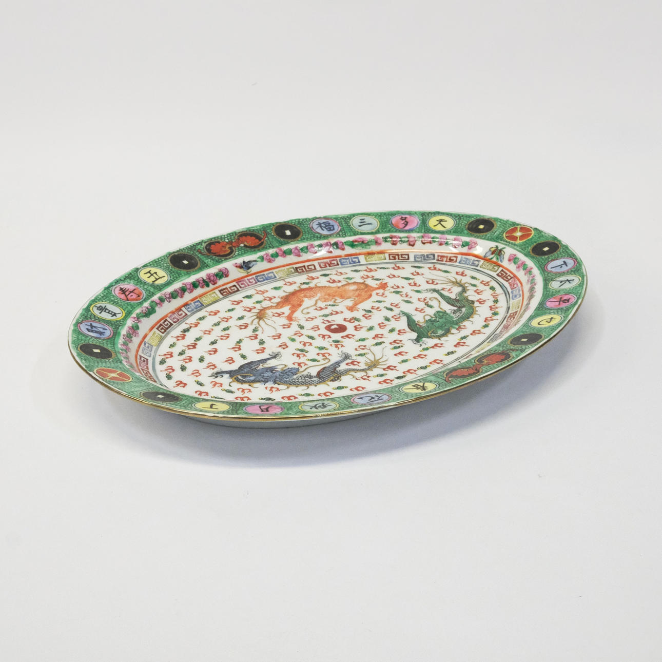 FUENTE PARA SERVIR. ORIENTAL.