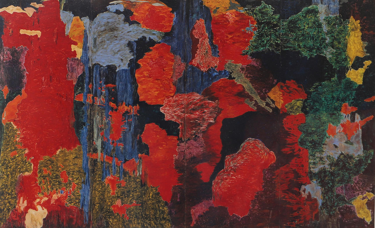 AFTER ROLF HANSSON. Kouakouru, print.