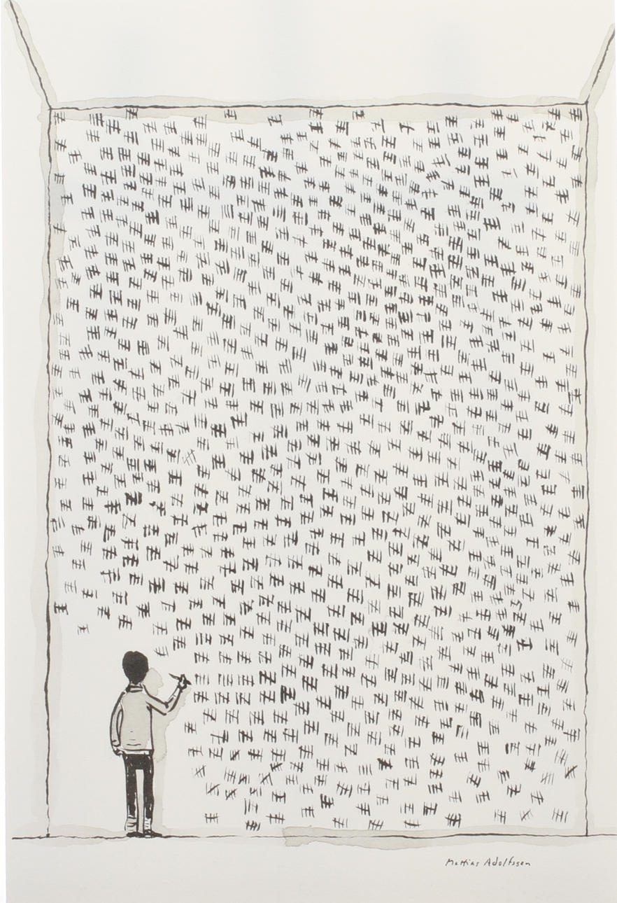 MATTIAS ADOLFSSON. Free Dawit Isaak. Tuschteckning signerad Mattias Adolfsson.