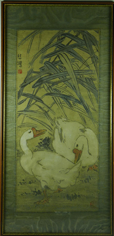 OIDENTIFIERAD KONSTNÄR. Utan titel, Kina.