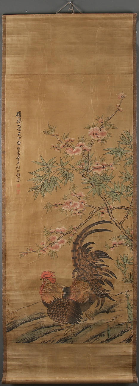 RULLMÅLNING, skulptural scen, Kina, 1900-tal.