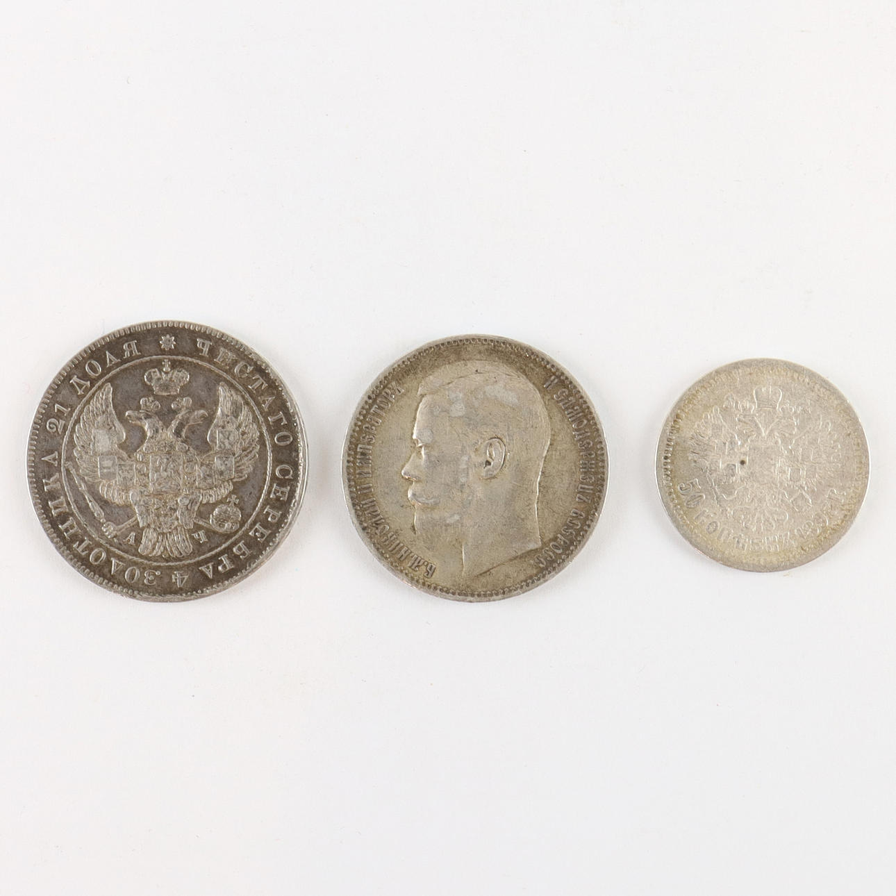 COIN 3 pieces Russia.