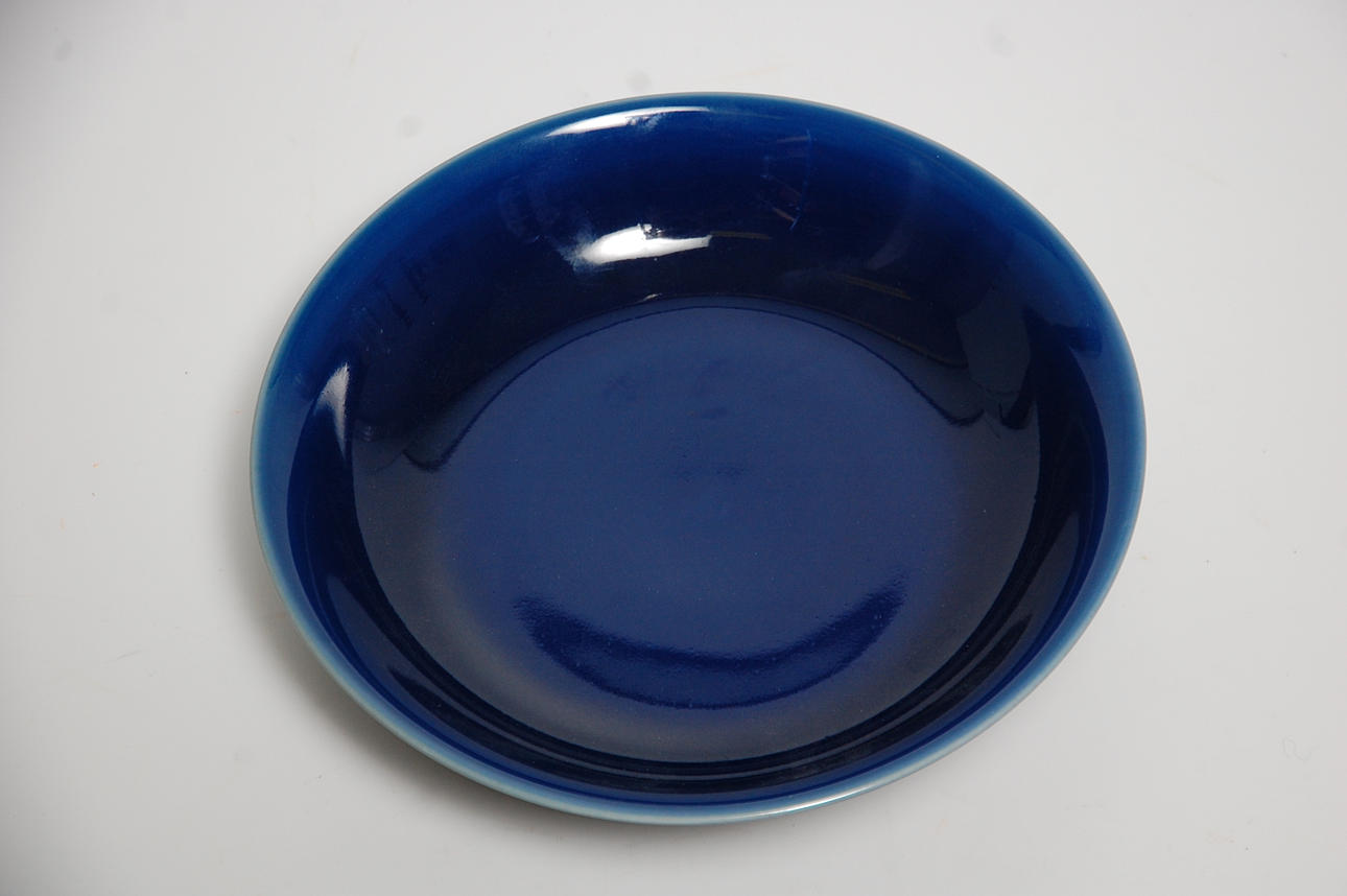 SKÅLFAT, porslin , Kina.