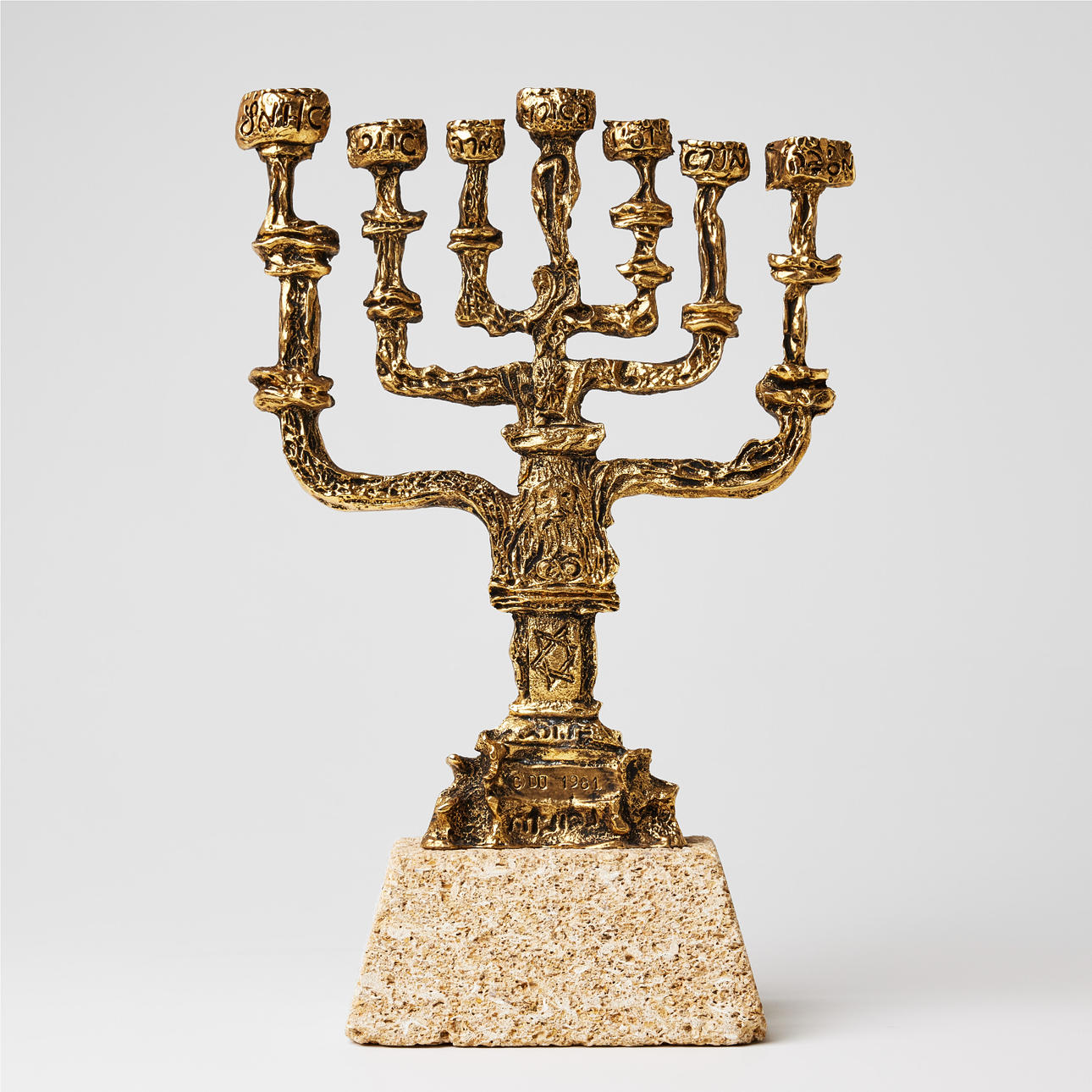 SALVADOR DALÍ. “Peace Menorah”.