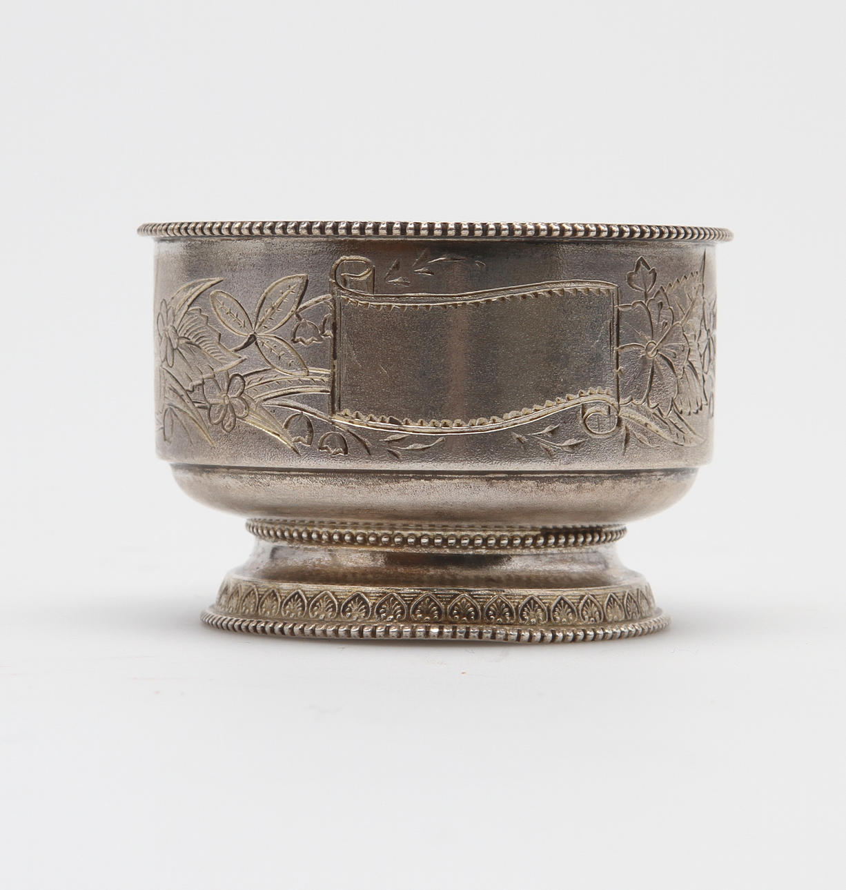 SALTKAR, silver. Moskva 1887.