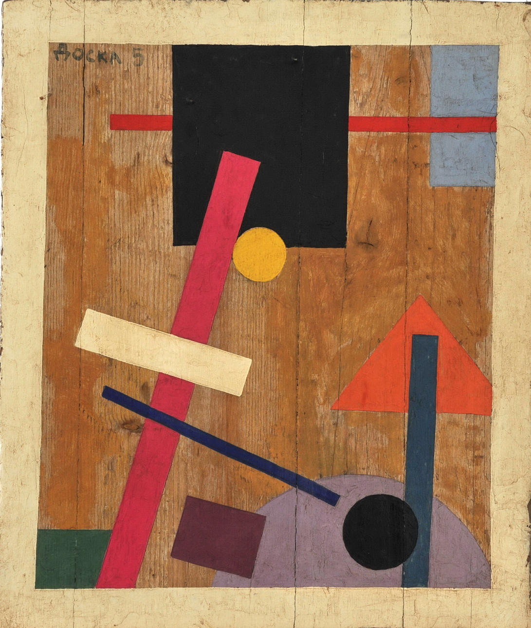 KONSTRUKTIVIST (RUSSLAND UM 1940). ”Geometriska former i olika färger”.