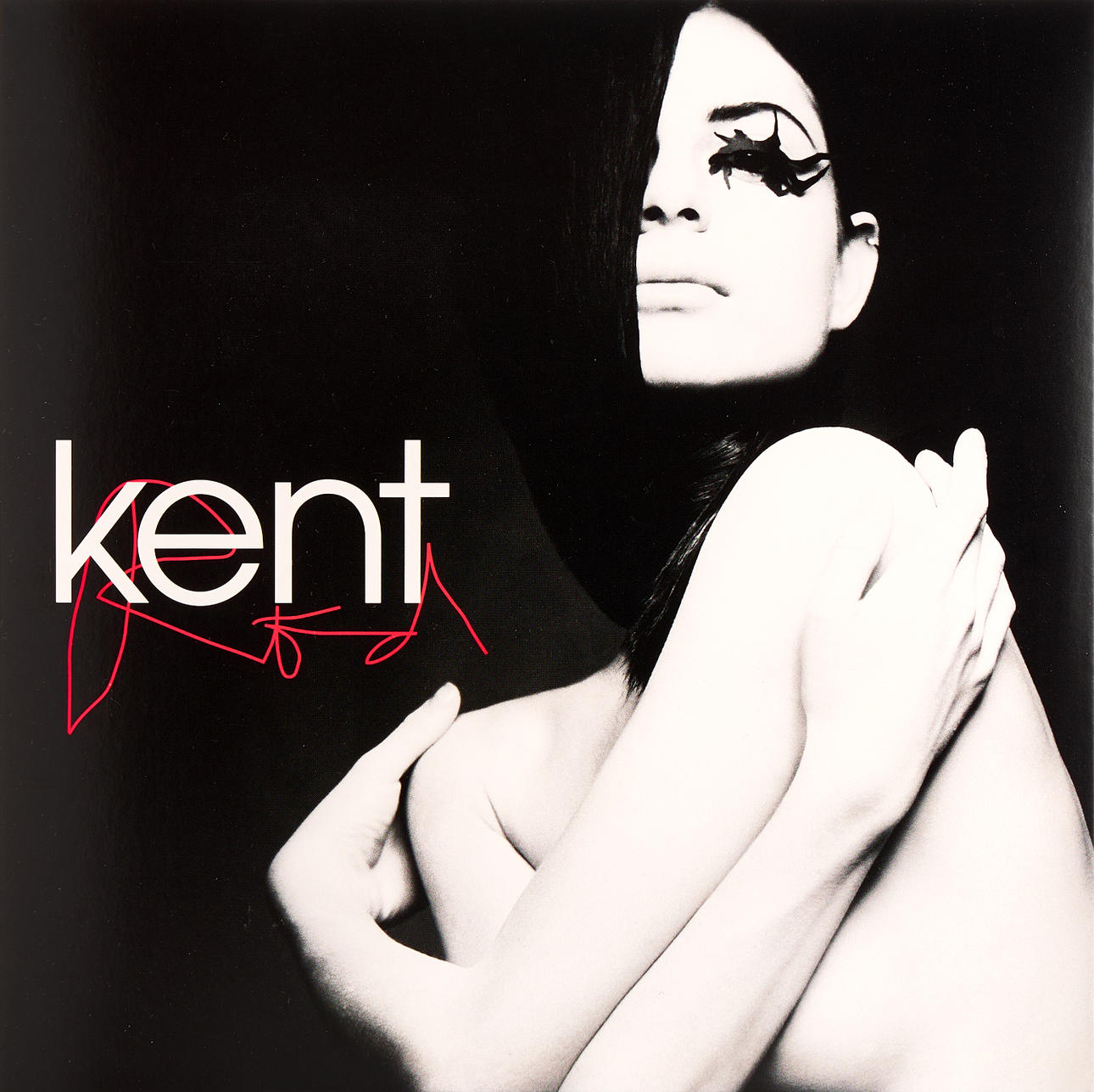 BOX, Kent "Röd", 2009.