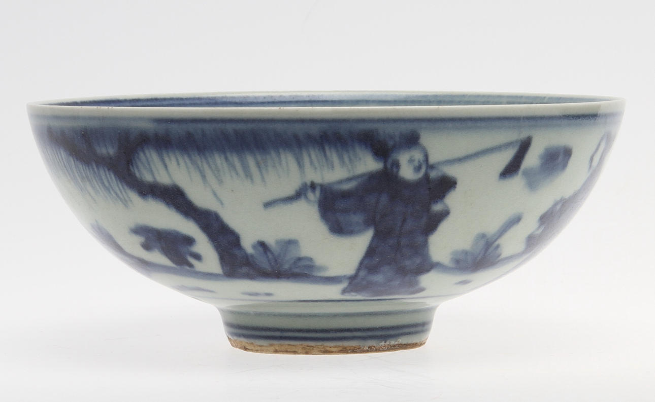 SKÅL, porslin, Kina, 1900-tal.