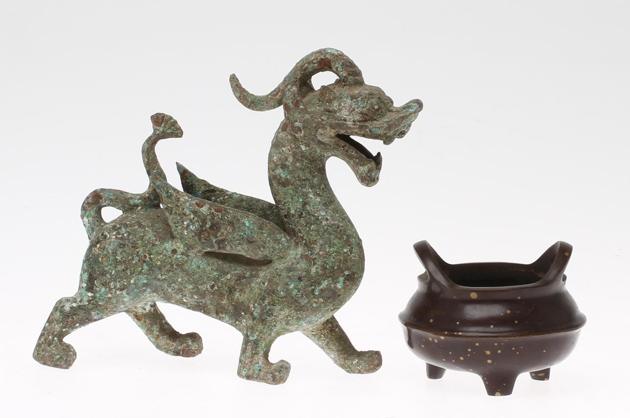 FIGURIN och RÖKELSEKAR, metall, orientaliska.