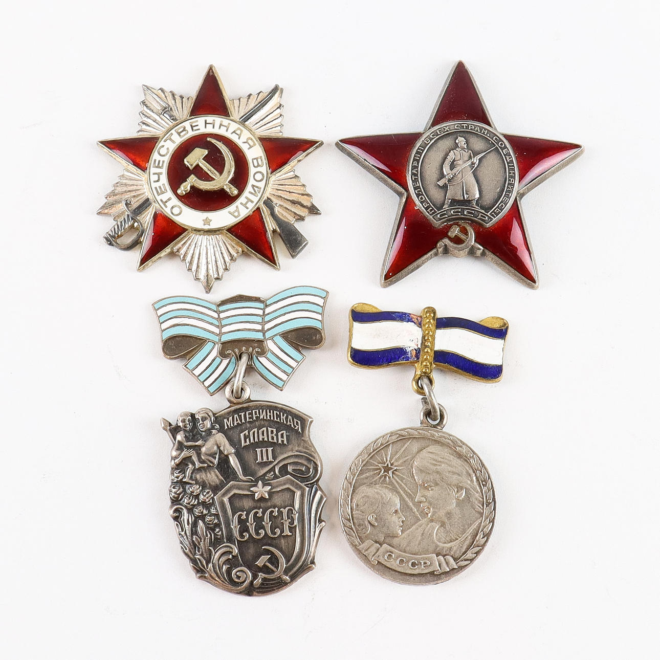 MÄRKEN 4 stycken, Sovjetunionen.