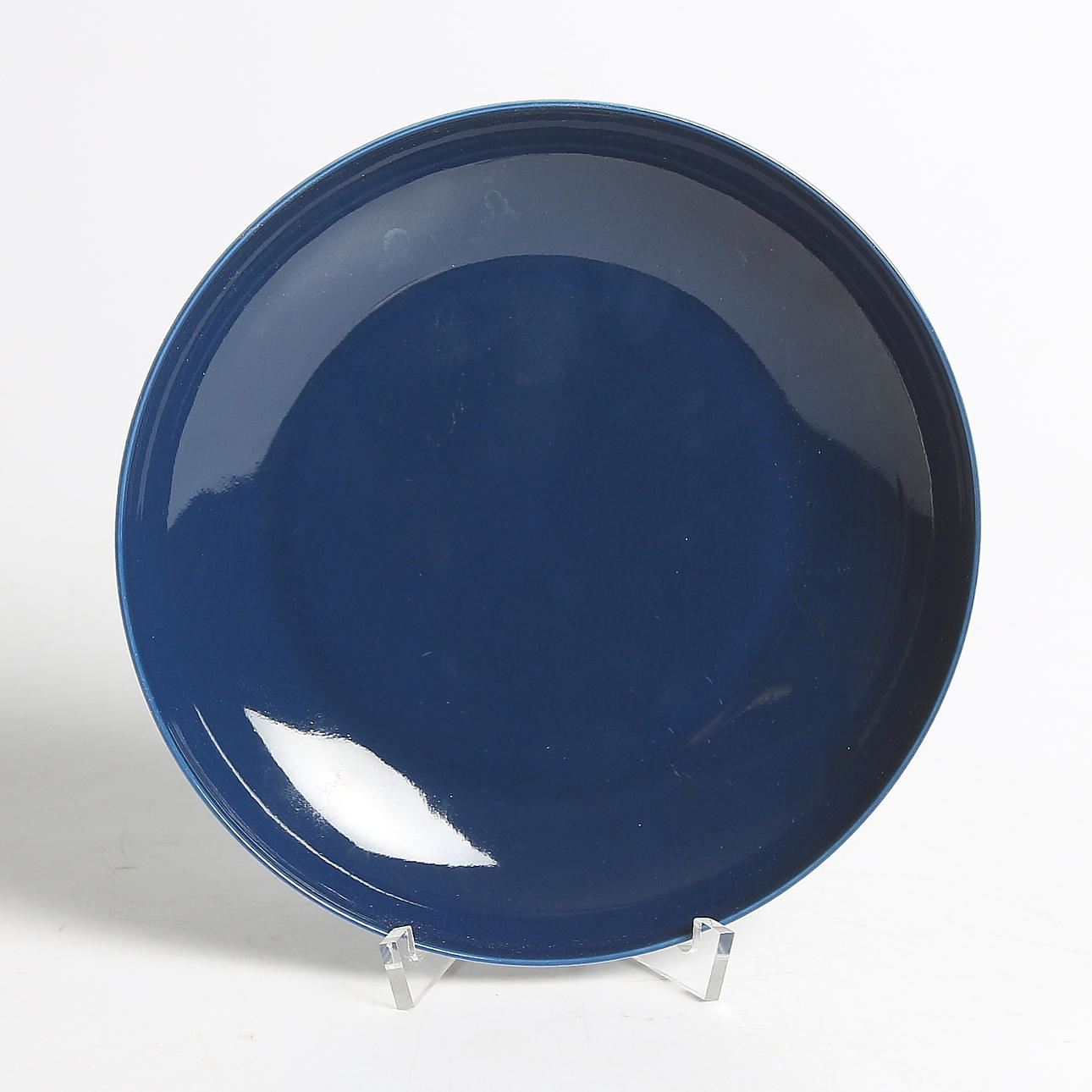 SKÅL, porslin, märkt "Yong zheng", Kina, 1900-tal.