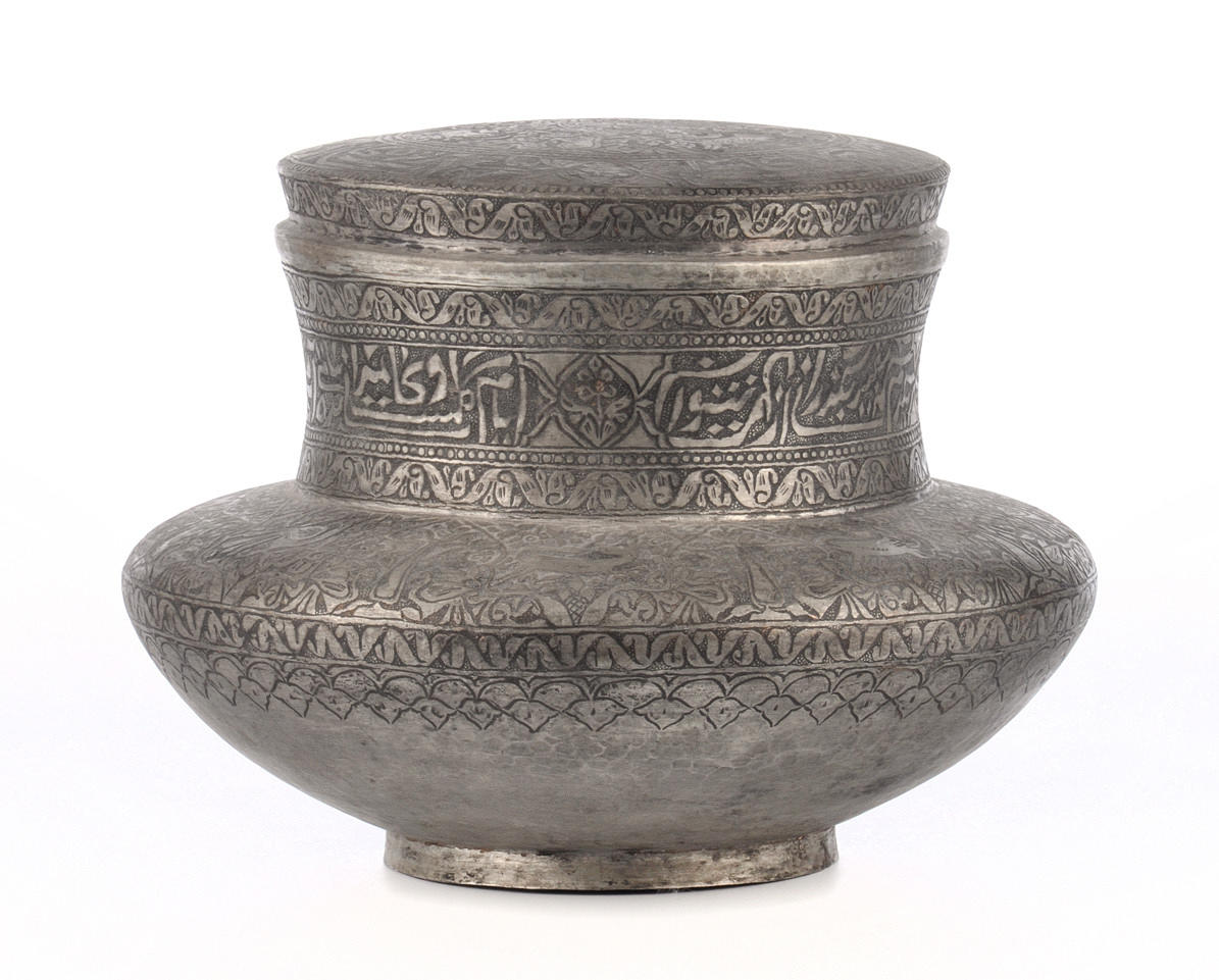 SCHULTERTOPF MIT DECKEL. Arabiska, ottomanska, persisk design.