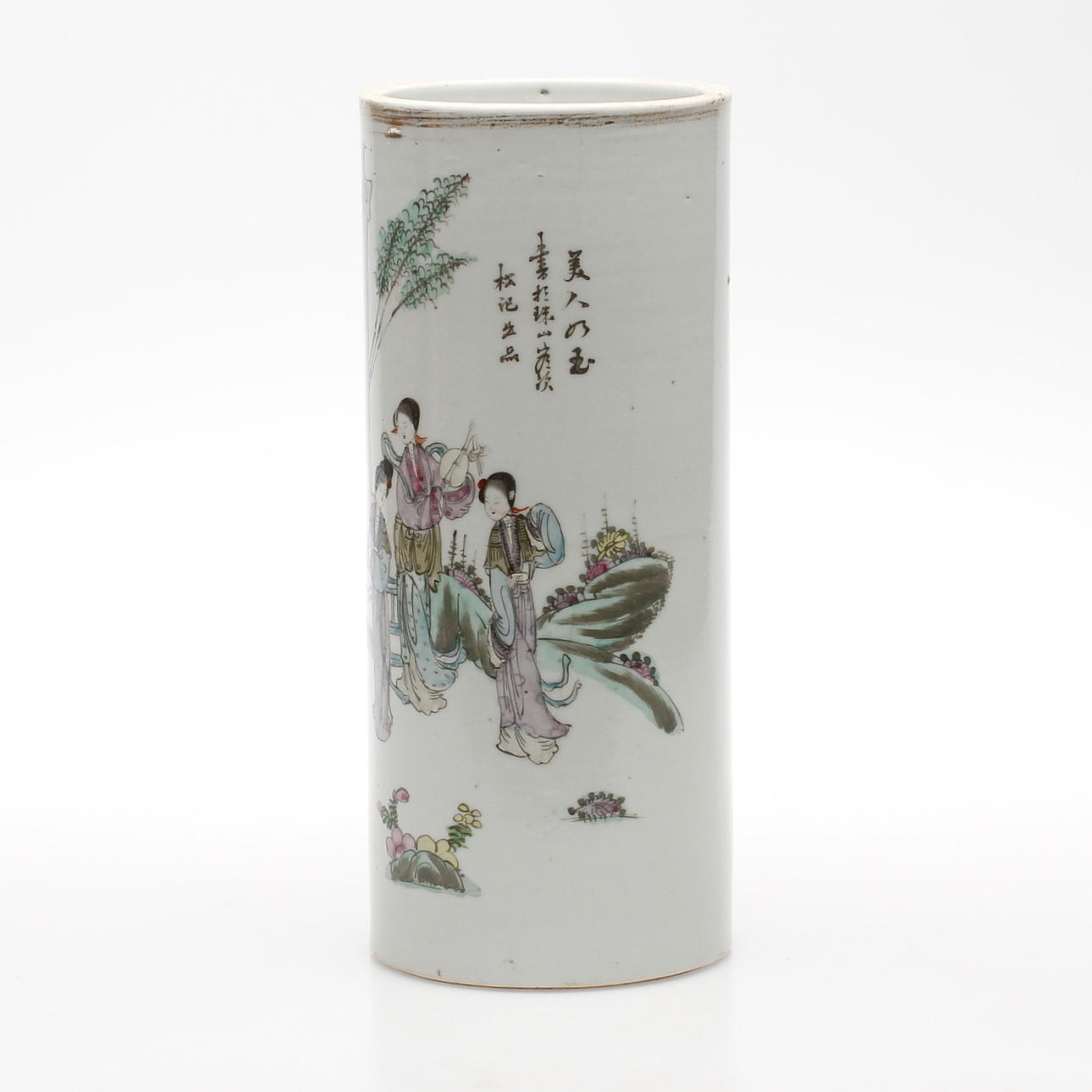 PENSELVAS, porslin, Kina, 1900-tal.