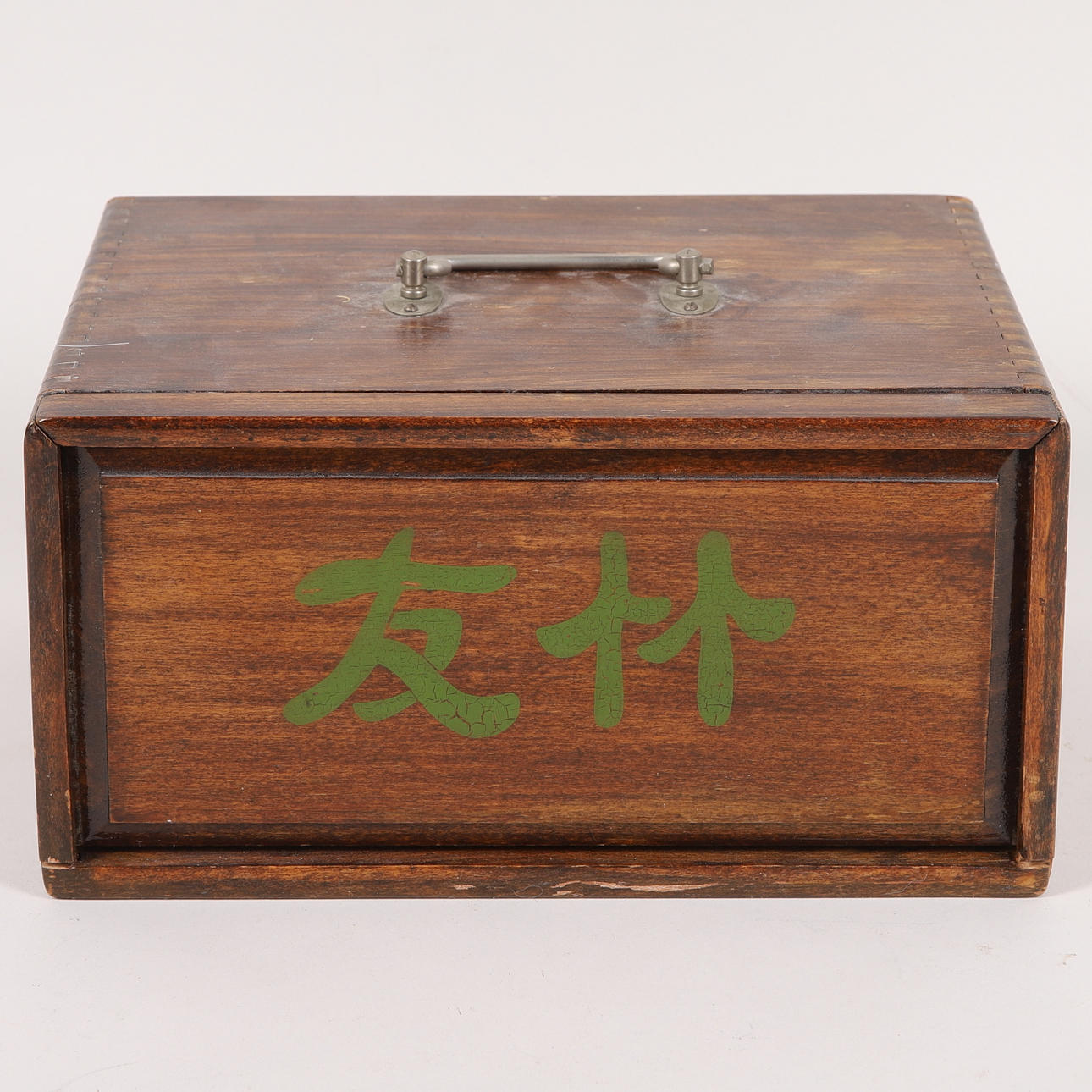 MAHJONG, trä, Kina, 1900-tal.