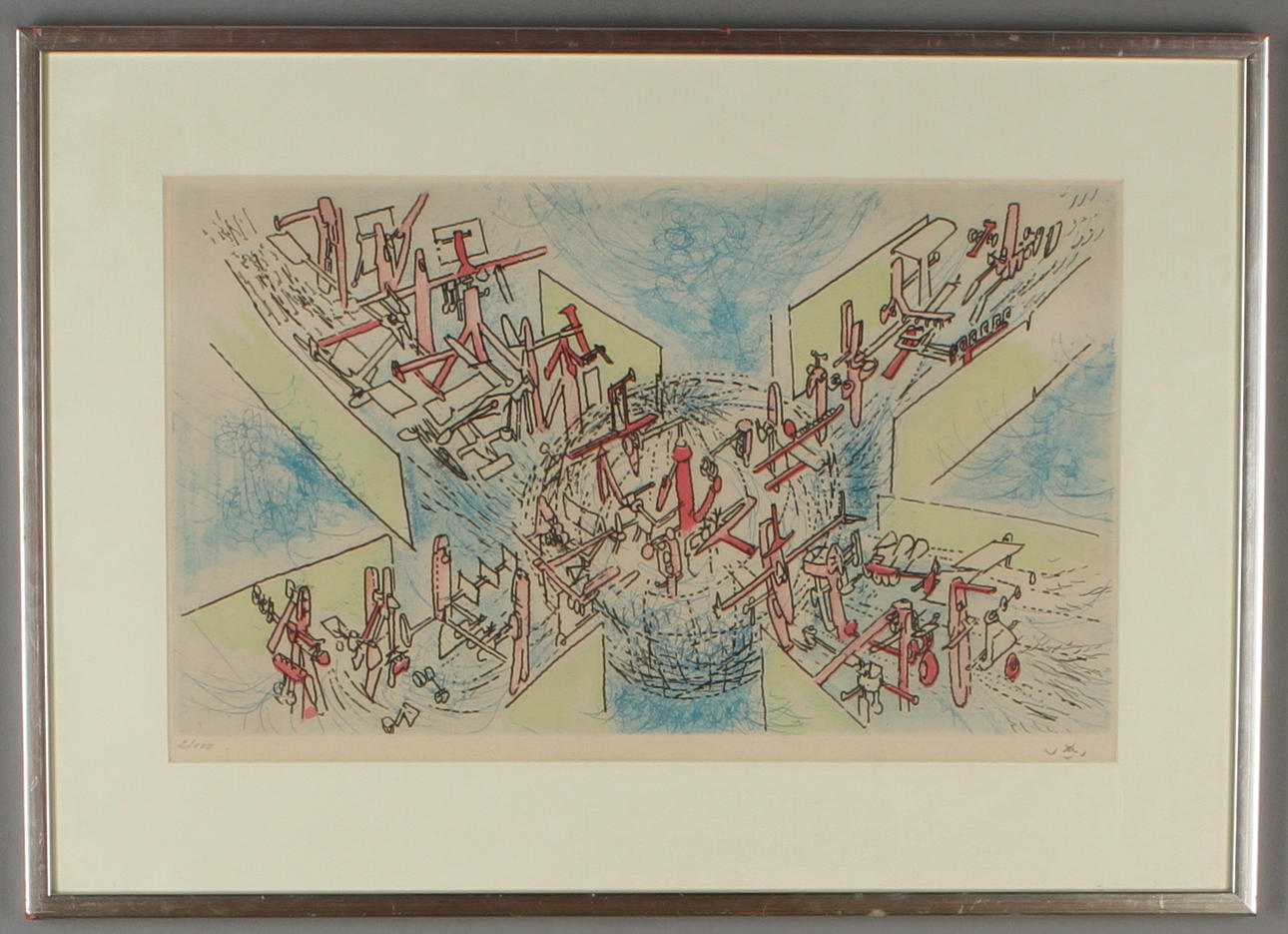 ROBERTO MATTA. Komposition, färgetsning, signerad och numrerad 2/1000.