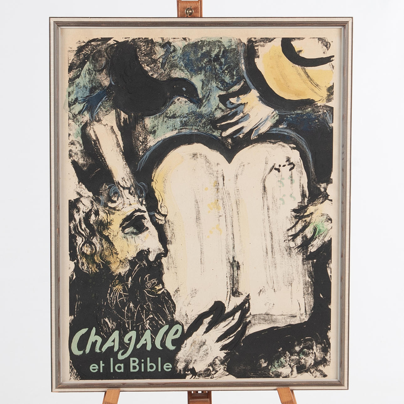 MARC CHAGALL. Udstillingsplakat, litografisk tryk.