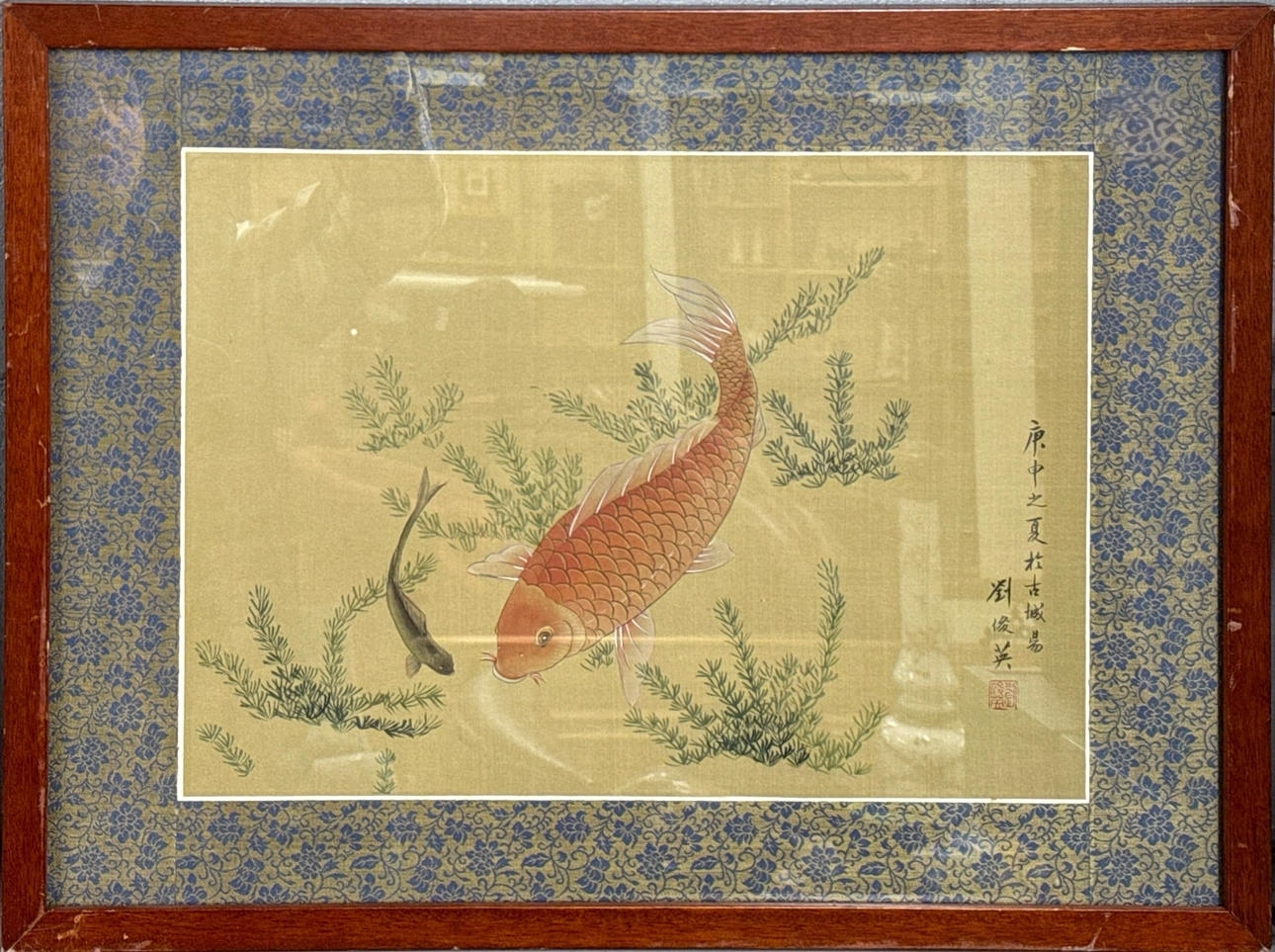 ACUARELA CHINA SOBRE SEDA.