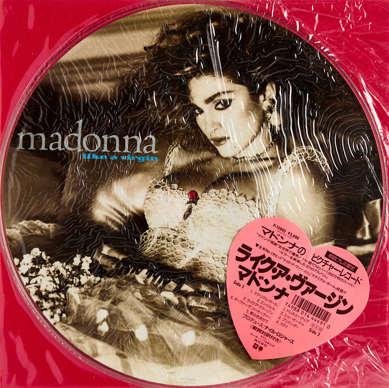 MADONNA, 4 VINYLPLADER, 1980'ERNE.