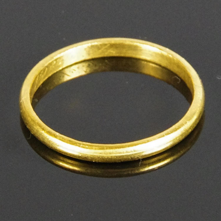 ALLIANSRING, 23K guld.
