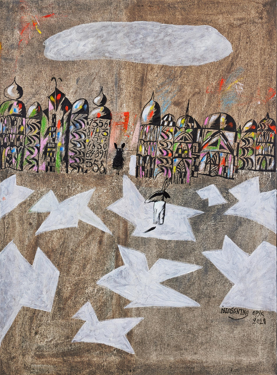 MADELEINE PYK. "Islossning".