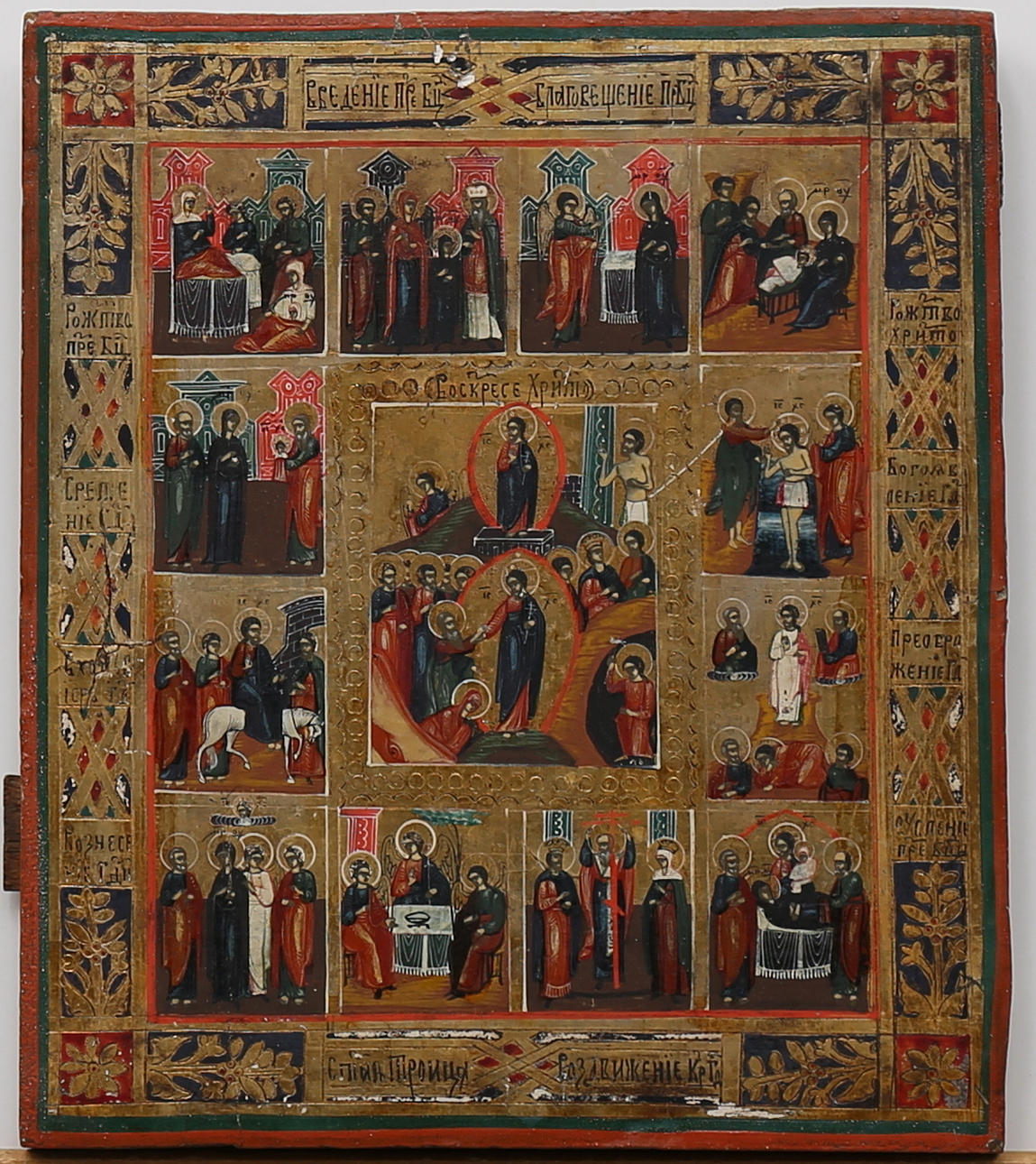 IKON med bibliska berättelser, Ryssland, troligen 1800-tal.